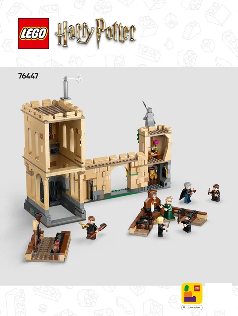lego 乐高 76447